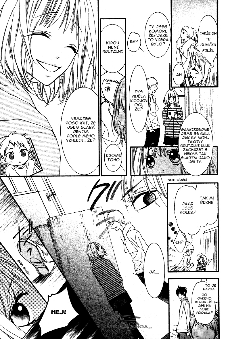 Kaibutsu-san ni, rei! -15.jpg